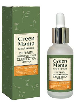 Green Mama ревитализирующая сыворотка для лица rich/revital с гиалуроновой кислотой и витаминами 30 мл