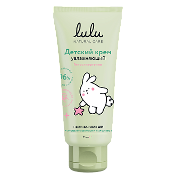 Lulu детский увлажняющий крем 75 мл