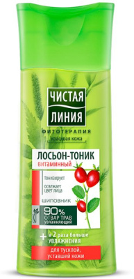Чистая Линия лосьон тоник свежесть и энергия для тусклой и уставшей кожи с экстрактом шиповника и витамином с 100 мл