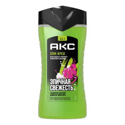 Акс гель для душа и умывания лица шампунь для волос 3 в1 мужской парфюмированный эпик фреш 250 мл Уценка