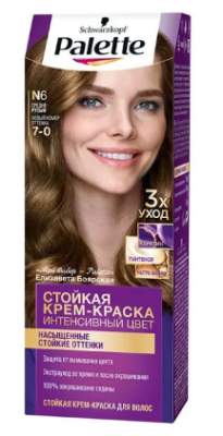 Palette крем краска для волос средне русый 7.0