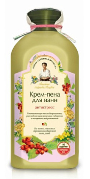 Рецепты Бабушки Агафьи крем-пена для ванн Антистресс 500мл