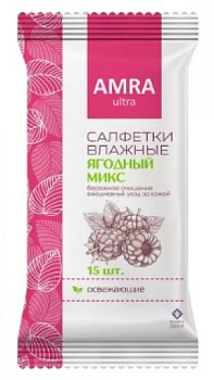 AMRA Салфетки влажные освежающие лайм с мятой ягодный микс ромашка 15 шт