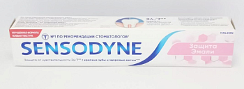 Sensodyne зубная паста защита эмали 75мл