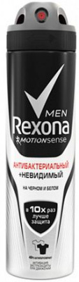 Рексона men дезодорант спрей антибактериальный и невидимый на черной и белом 150 мл