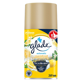 Glade automatic запасной баллон сицилийский лимонад и мята 269 мл