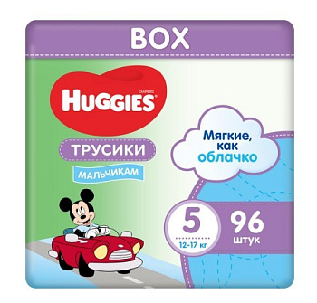 Huggies Disney Пподгузники-трусики для мальчиков 5 размер 12-17кг 96шт