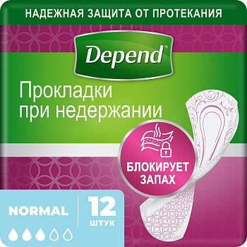 Depend прокладки урологические для женщин normal при недержании 12 шт