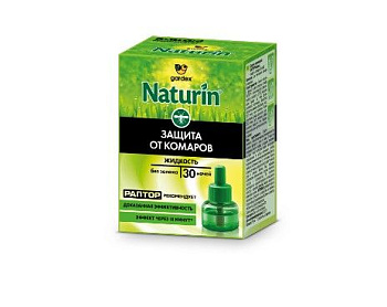 Gardex naturin жидкость от комаров и других летающих насекомых 30 ночей