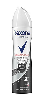 Rexona антиперспирант-дезодорант спрей Антибактериальная и невидимая на черной и белой одежде 150мл