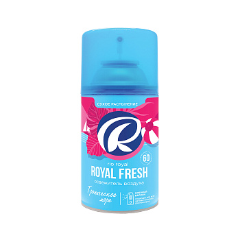 Rio Royal Fresh освежитель воздуха тропическое море 250 мл