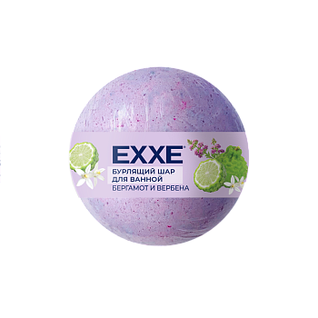 Exxe бурлящий шар для ванной вербена и бергамот 120 г