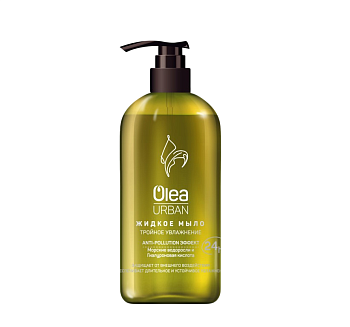 Olea жидкое мыло urban флакон дозатор 450 мл