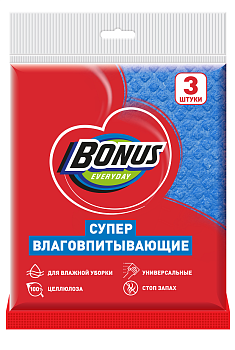 BONUS салфетки для уборки целлюлозные влаговпитывающие 3 шт