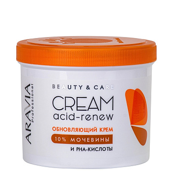 ARAVIA Professional Обновляющий крем с PHA-кислотами и мочевиной (10%) Acid-Renew Cream, 550 мл
