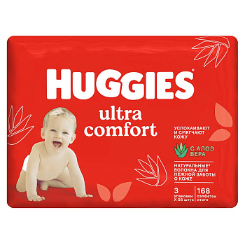 Huggies влажные салфетки ultra comfort алое 168 шт