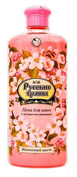 Русские травы пена для ванн Яблоневый цвет 500мл