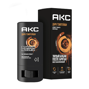 Акс дарк темптейшн твердый бальзам после бритья восстанавливающий увлажняющий от раздражений и покраснений 14 мл
