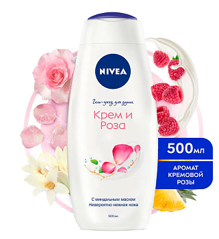 Nivea гель уход для душа крем и роза 500 мл