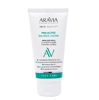 Aravia Laboratories Крем для лица балансирующий с РНА-кислотами PHA-Active Balance Cream 50мл