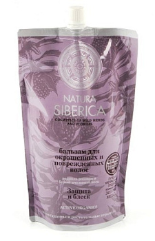 Natura Siberica бальзам для окрашенных и поврежденных волос Защита и блеск 500мл