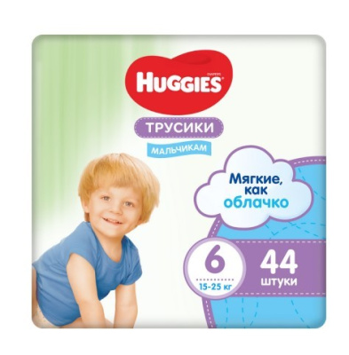 Huggies подгузники-трусики для мальчиков 6 размер 16-22 кг 44шт