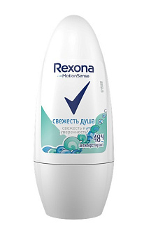 Rexona антиперспирант-дезодорант шариковый Свежесть Душа 50мл