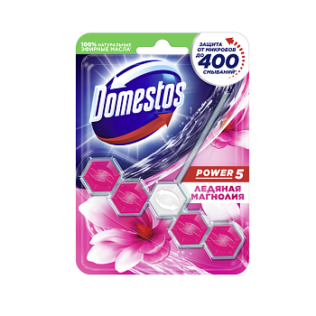 Domestos Power 5 блок для унитаза ледяная магнолия защита от микробов и налета 55 гр