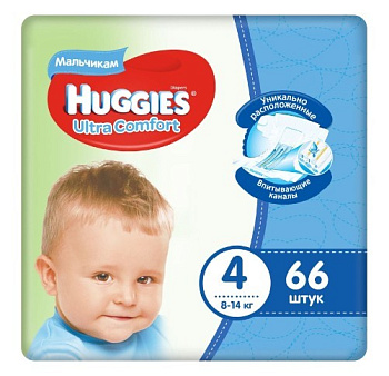Huggies Ultra Comfort подгузники для мальчиков 4 размер (8-14 кг) M (Maxi) 66шт