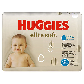 Huggies Elite Soft влажные салфетки для новорожденных 168 шт (56*3)