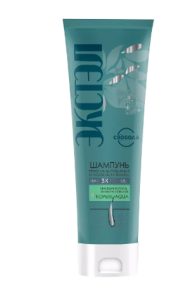 СВОБОДА ЭКСТЭЛ Шампунь против выпадения и ломкости волос, 250мл