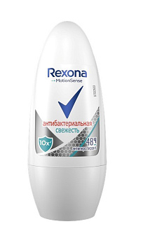Rexona антиперспирант-дезодорант шариковый Антибактериальная свежесть 50мл
