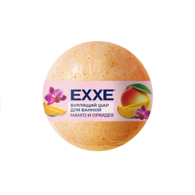 Exxe бурлящий шар для ванной манго и орхидея 120 г