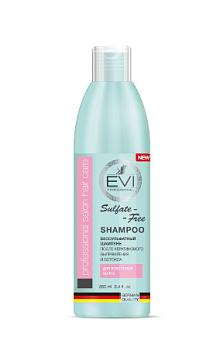 Evi Professional шампунь бессульфатный активный комплекс для окрашенных волос 250 мл
