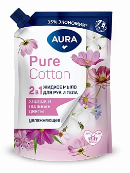 Aura pure cotton жид мыло 2в1 для рук и тела хлопок и полевые цветы дой пак 450мл