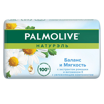 Palmolive натурэль мыло баланс и мягкость с экстрактом ромашки и витамином е 90 г