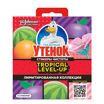 Туалетный Утенок стикер чистоты фруктовый 6 шт уп