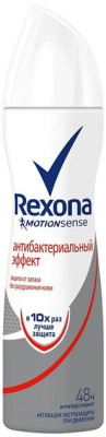 Рексона део спрей антибактериальный эффект 150 мл