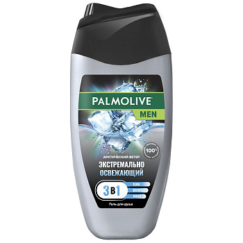 Palmolive men гель для душа active 3 в1 арктический ветер 250 мл