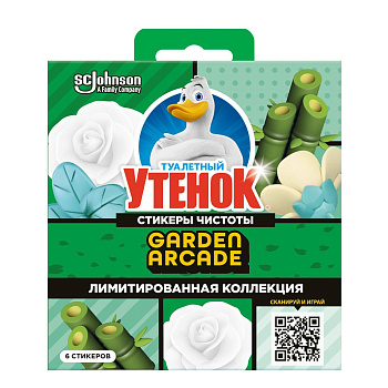 Туалетный Утенок стикер чистоты цветочный 6 шт уп