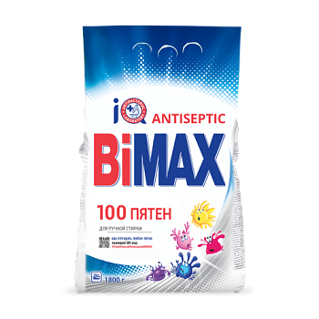 BiMax 100 пятен  ручная стирка gelгранула 1800 г