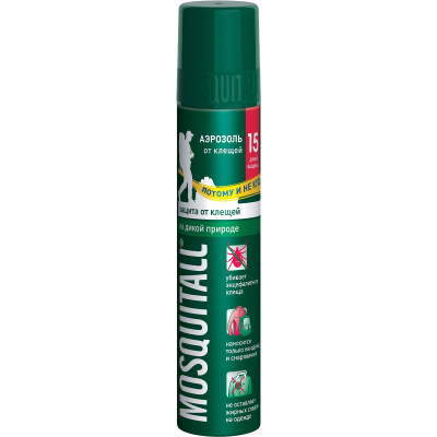 Mosquitall аэрозоль защита от клещей 150 мл Уценка