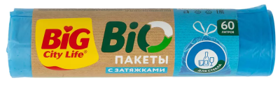 BIG City пакеты для мусора с затяжками bio 60*64 см 60 л 10 шт раздельный сбор
