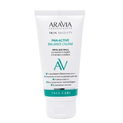 Aravia Laboratories Крем для лица балансирующий с РНА-кислотами PHA-Active Balance Cream 50мл
