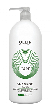 OLLIN CARE шампунь для восстановления структуры волос 1000мл