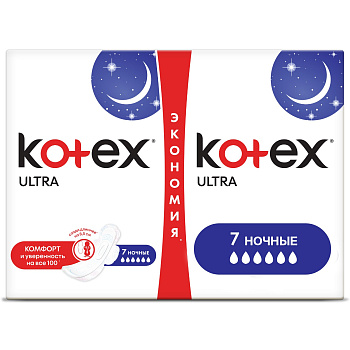 KOTEX Прокладки гигиенические Ультра Сетч. Найт 14 шт