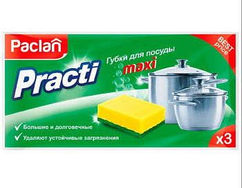 Paclan губки для посуды Practi Maxi 3шт