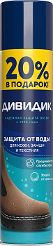 Дивидик аэрозоль для обуви пропитка водоотталк сверхсил бесцвет для кож и текст материалов 250 мл