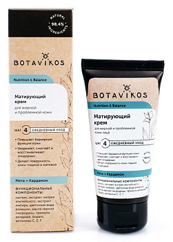 Botavikos Матирующий крем для жирной и проблемной кожи Мята + Кардамон NUTRITION & BALANCE 50 мл