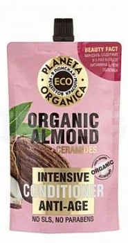 Planeta Organica eco organic almond омолаживающий бальзам 200мл